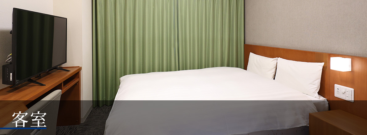 客室