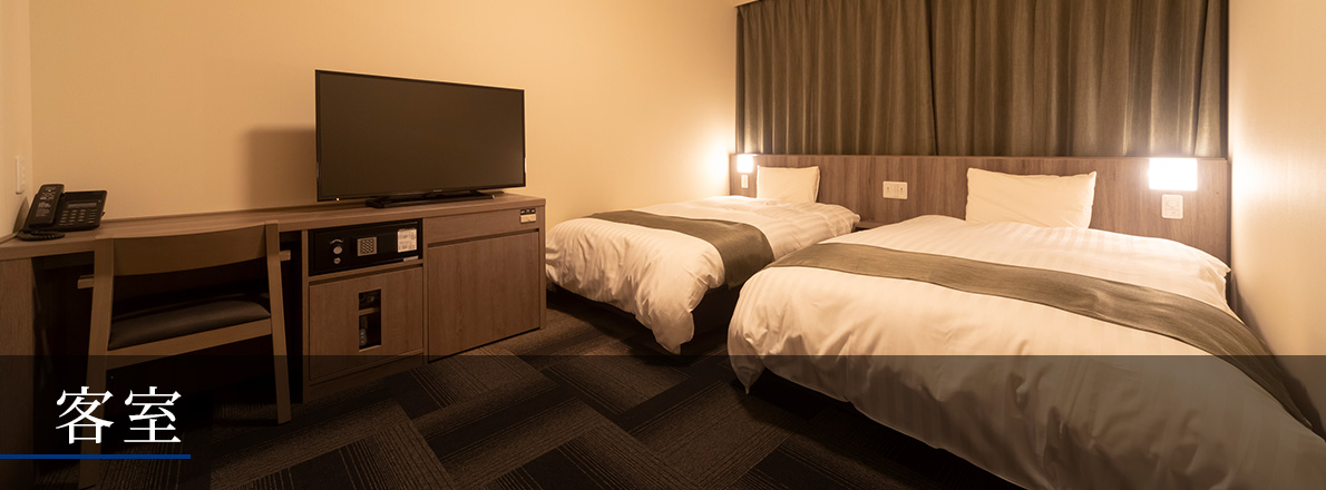 客室