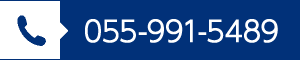 TEL：0853-21-5489