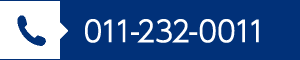 TEL：0853-21-5489