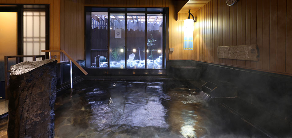 天然温泉 青葉の湯