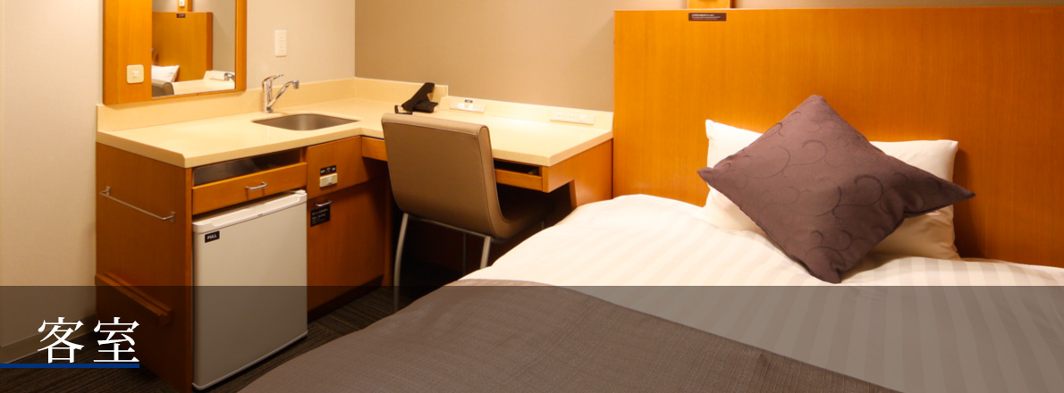 客室