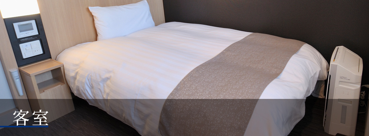 客室