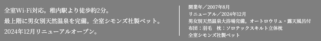 18ページ目の記事一覧 げんそうてきなの旅行と花 一部栽培している野菜とパッチワーク 楽天ブログ